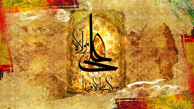 Iranian Muslims commemorate Eid al-Ghadeer
